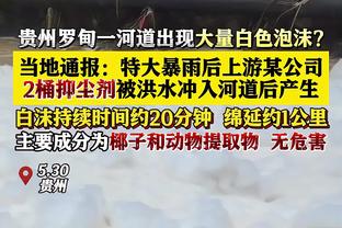 雷竞技安卓app官方版下载截图0